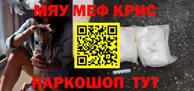 PSILOCYBIN Камышлов