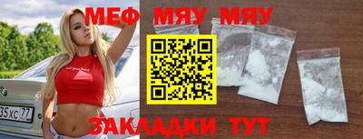 jwh Кимры