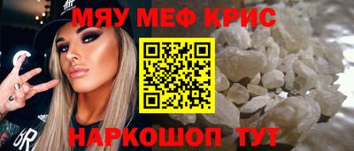 jwh Кимры