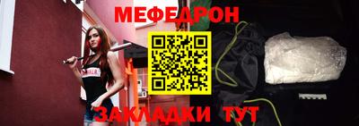 PSILOCYBIN Камышлов