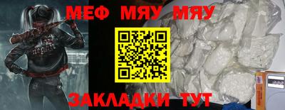 mdma Канаш