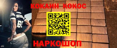 jwh Кимры