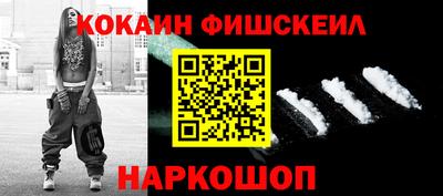 а пвп мука Кандалакша