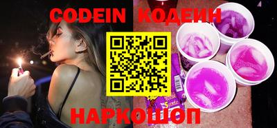 mdma Канаш