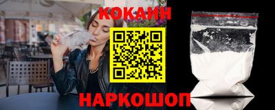 mdma Канаш