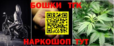 COCAINE Кингисепп