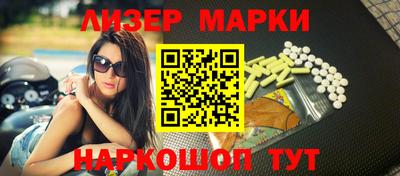 PSILOCYBIN Камышлов