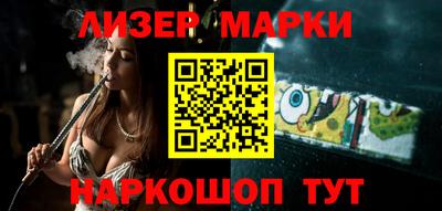 PSILOCYBIN Камышлов