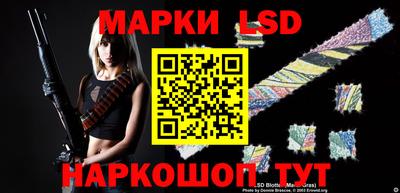 PSILOCYBIN Камышлов