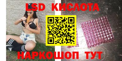mdma Канаш