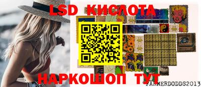 а пвп мука Кандалакша