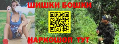 PSILOCYBIN Камышлов