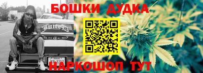 а пвп мука Кандалакша