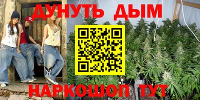 COCAINE Кингисепп