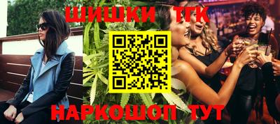а пвп мука Кандалакша