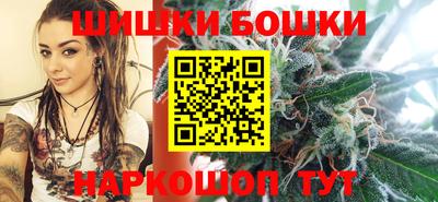 COCAINE Кингисепп