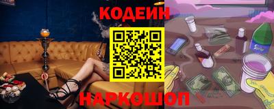 PSILOCYBIN Камышлов