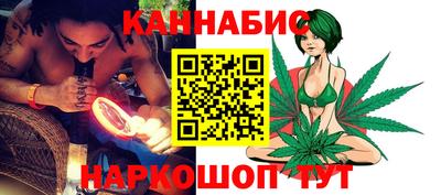 mdma Канаш