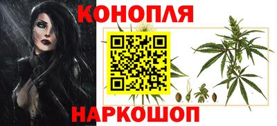 а пвп мука Кандалакша