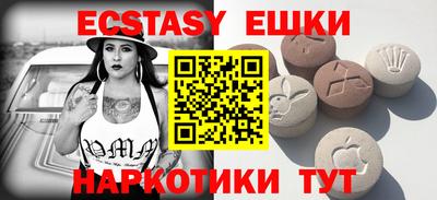 а пвп мука Кандалакша