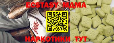 PSILOCYBIN Камышлов