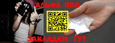 гашиш Кинель