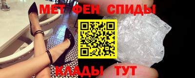 гашиш Кинель