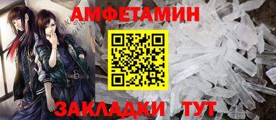 гашиш Кинель