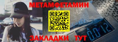 PSILOCYBIN Камышлов