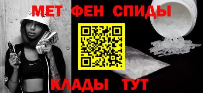 гашиш Кинель