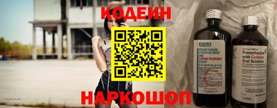 mdma Канаш