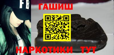 COCAINE Кингисепп