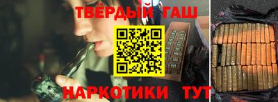 COCAINE Кингисепп