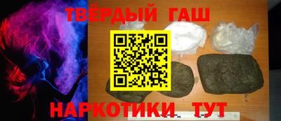 jwh Кимры