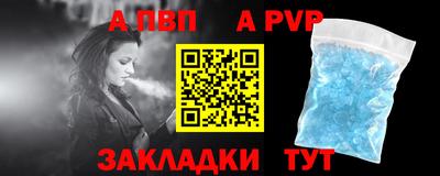 гашиш Кинель
