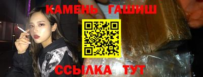 PSILOCYBIN Камышлов