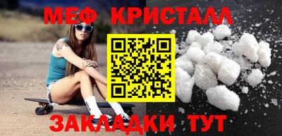 PSILOCYBIN Камышлов