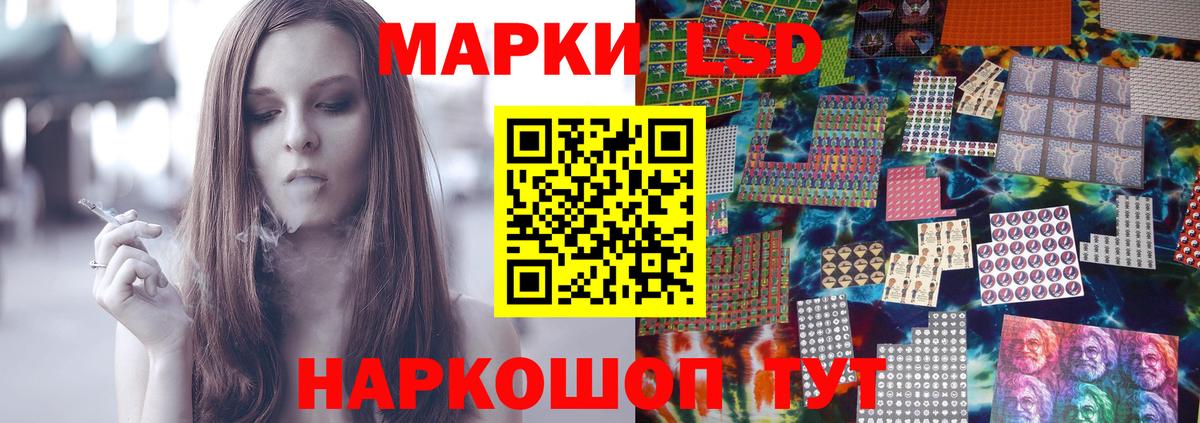 Кетамин Кострома